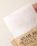 BENTON Snail Bee High Content Mask Pack (Box of 10)