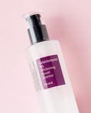COSRX Galactomyces 95 Whitening Power Essence