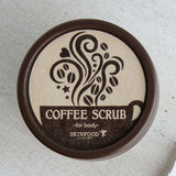 SKINFOOD Coffee Body Scrub
