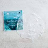 SKINFOOD Deep Sea Water Mask Sheet