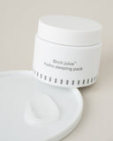 ENATURE Birch Juice Hydro Sleeping Pack