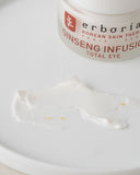 ERBORIAN Ginseng Infusion Total Eye