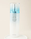 MISSHA Time Revolution White Cure Blanc Tone-Up Lotion