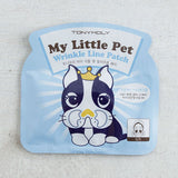 My Little Pet Wrinkle Line Patch