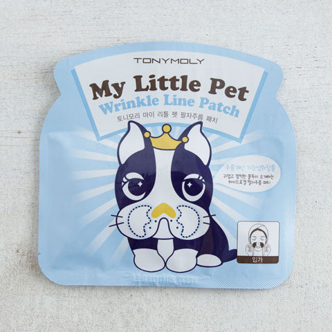 My Little Pet Wrinkle Line Patch
