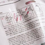 OOZOO Face Mask i Illumination (Set of 5)