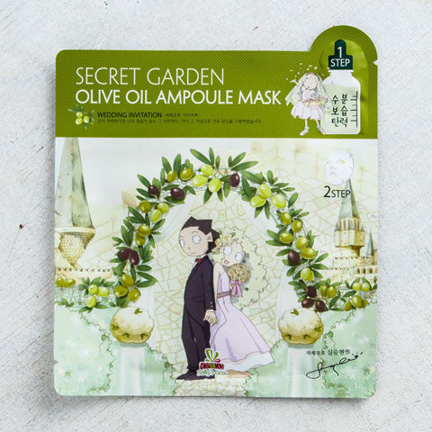 SALLY'S BOX Secret Garden Olive Oil Ampoule Mask