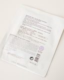 SKINFOOD Real Tea Gel Mask - Lavender