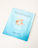 SKINFOOD Marine Food Gel Mask - Pearl