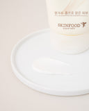 SKINFOOD Rice Brightening Scrub Foam