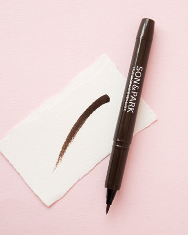 SON & PARK True Brown Eye Pen Liner