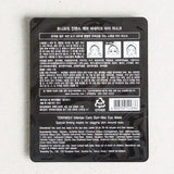 TONYMOLY Syn-ake Eye Mask