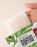 MANEFIT Beauty Planner Mugwort Sheet Mask Set